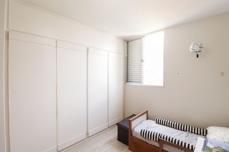 Apartamento à venda com 49m², 2 quartos e sem vagaQuarto 1