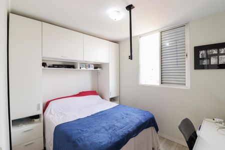 Apartamento à venda com 49m², 2 quartos e sem vagaQuarto 2