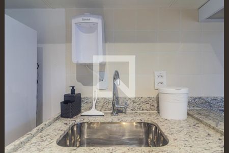 Apartamento para alugar com 1 quarto, 25m² em Vila Mariana, São Paulo