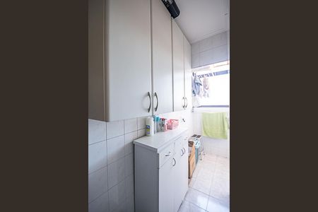Apartamento à venda com 98m², 3 quartos e 2 vagas Apartamento à venda com 98m², 3 quartos e 2 vagasÁrea de Serviço