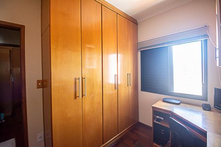 Apartamento à venda com 98m², 3 quartos e 2 vagas Apartamento à venda com 98m², 3 quartos e 2 vagasQuarto 1