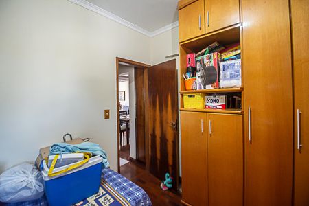 Apartamento à venda com 98m², 3 quartos e 2 vagas Apartamento à venda com 98m², 3 quartos e 2 vagasQuarto 2