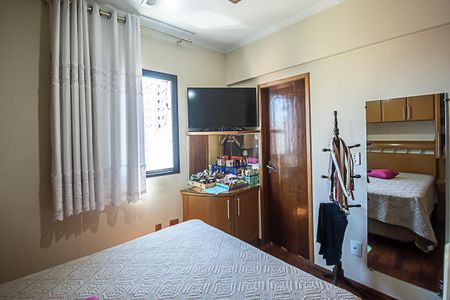 Apartamento à venda com 98m², 3 quartos e 2 vagas Apartamento à venda com 98m², 3 quartos e 2 vagasQuarto Suíte