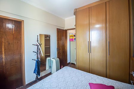 Apartamento à venda com 98m², 3 quartos e 2 vagas Apartamento à venda com 98m², 3 quartos e 2 vagasQuarto Suíte