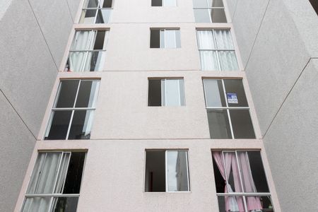 Apartamento para alugar com 2m², 2 quartos e 1 vagaPlaca do QuintoAndar