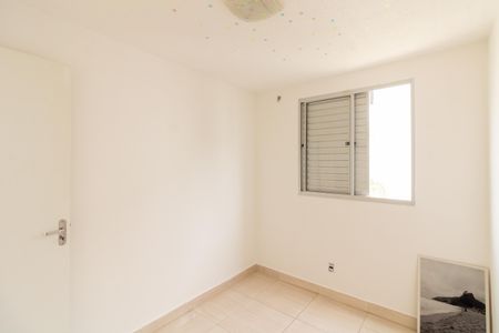 Apartamento para alugar com 2m², 2 quartos e 1 vagaQuarto 1