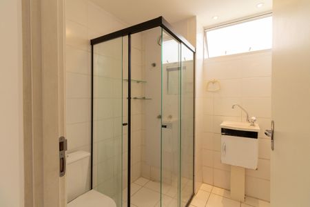 Apartamento para alugar com 2m², 2 quartos e 1 vagaBanheiro