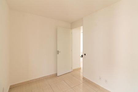 Apartamento para alugar com 2m², 2 quartos e 1 vagaQuarto 2