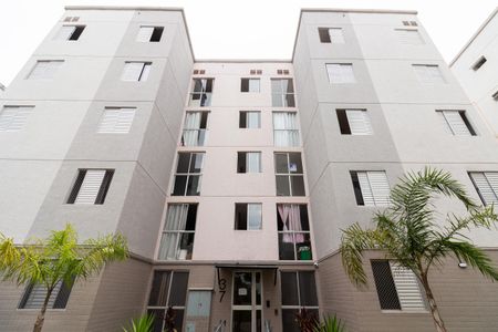 Apartamento para alugar com 2m², 2 quartos e 1 vagaFachada