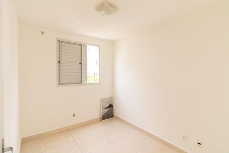 Apartamento para alugar com 2m², 2 quartos e 1 vagaQuarto 1