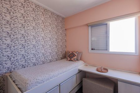 Apartamento para alugar com 152m², 3 quartos e 2 vagas Apartamento para alugar com 152m², 3 quartos e 2 vagasQuarto