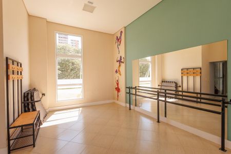 Apartamento para alugar com 152m², 3 quartos e 2 vagas Apartamento para alugar com 152m², 3 quartos e 2 vagasSala de Dança