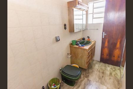 Casa à venda com 120m², 3 quartos e 2 vagas Casa à venda com 120m², 3 quartos e 2 vagasBanheiro da Suíte 1
