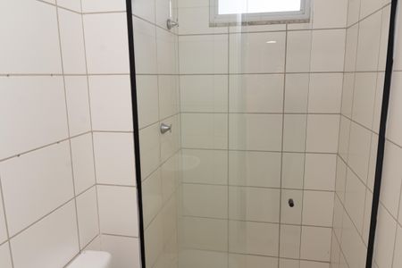 Apartamento para alugar com 43m², 2 quartos e 1 vagaBanheiro