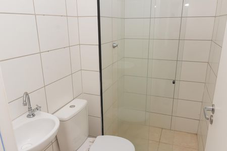 Apartamento para alugar com 43m², 2 quartos e 1 vagaBanheiro