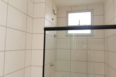 Apartamento para alugar com 43m², 2 quartos e 1 vagaBanheiro