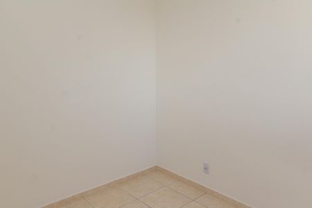 Apartamento para alugar com 43m², 2 quartos e 1 vagaQuarto 1