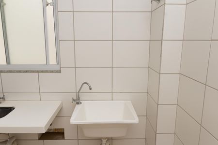 Apartamento para alugar com 43m², 2 quartos e 1 vagaÁrea de Serviço