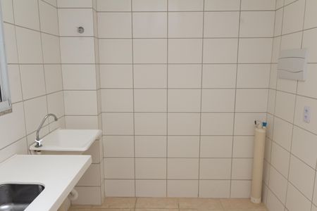 Apartamento para alugar com 43m², 2 quartos e 1 vagaÁrea de Serviço