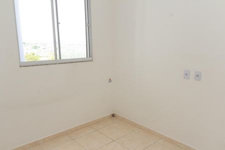 Apartamento para alugar com 43m², 2 quartos e 1 vagaQuarto 1