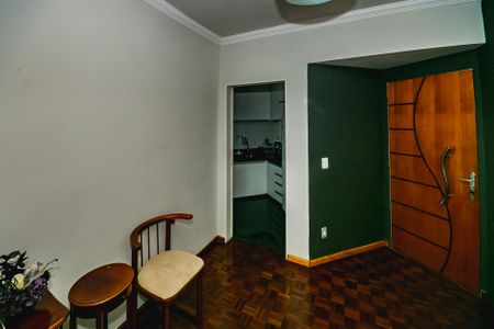 Apartamento à venda com 2 quartos, 70m² em Jardim Guanabara, Belo Horizonte