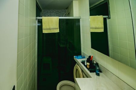 Apartamento à venda com 2 quartos, 70m² em Jardim Guanabara, Belo Horizonte