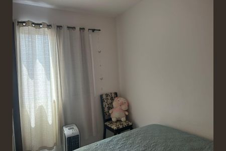 Apartamento à venda com 2 quartos, 54m² em Cohab Padre Jose de Anchieta, São Paulo