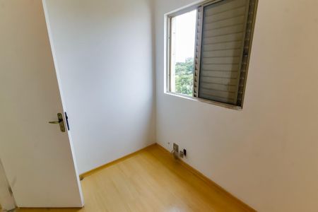 Apartamento para alugar com 143m², 3 quartos e 2 vagasQuarto 3