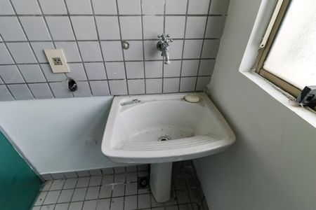 Apartamento para alugar com 143m², 3 quartos e 2 vagasDetalhe da area de serviço