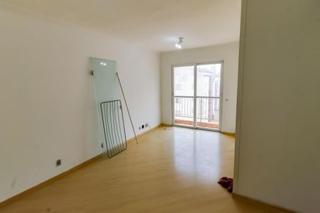 Apartamento para alugar com 143m², 3 quartos e 2 vagasSala
