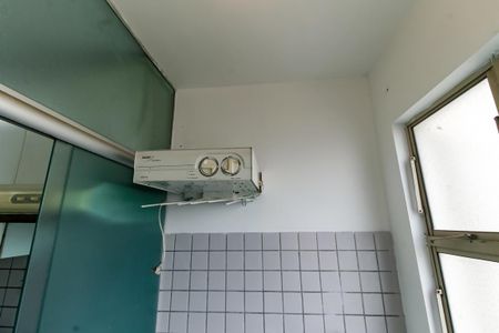 Apartamento para alugar com 143m², 3 quartos e 2 vagasDetalhe da area de serviço