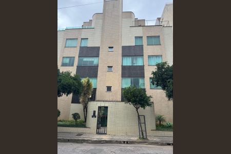 Apartamento à venda com 175m², 3 quartos e 2 vagasFachada