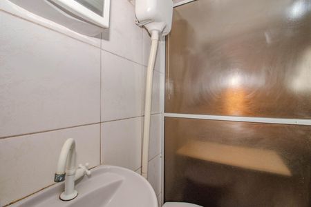 Casa de condomínio para alugar com 35m², 1 quarto e sem vaga Casa de condomínio para alugar com 35m², 1 quarto e sem vagaBanheiro Social
