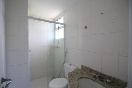 Apartamento para alugar com 42m², 1 quarto e 1 vagaBanheiro