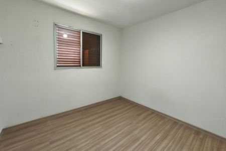 Apartamento para alugar com 70m², 2 quartos e 1 vagaQuarto 1