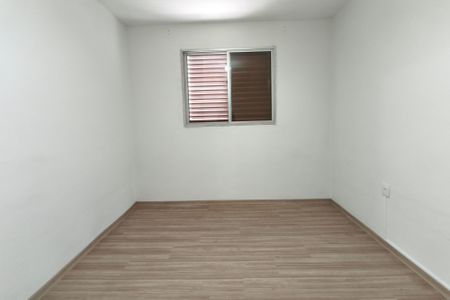 Apartamento para alugar com 70m², 2 quartos e 1 vagaQuarto 2