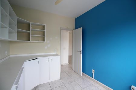 Apartamento à venda com 74m², 3 quartos e 1 vagaQuarto 1