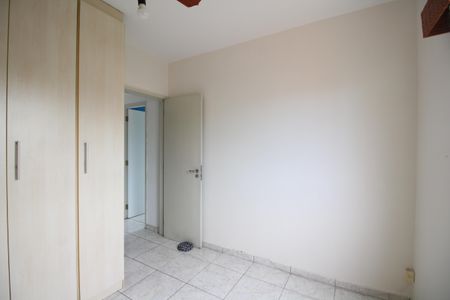 Apartamento à venda com 74m², 3 quartos e 1 vagaQuarto 2