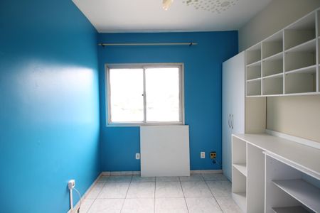 Apartamento à venda com 74m², 3 quartos e 1 vagaQuarto 1
