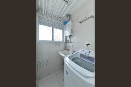 Apartamento para alugar com 67m², 2 quartos e 2 vagas Apartamento para alugar com 67m², 2 quartos e 2 vagasLavanderia