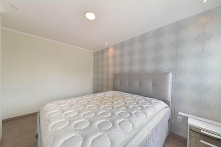 Apartamento para alugar com 67m², 2 quartos e 2 vagas Apartamento para alugar com 67m², 2 quartos e 2 vagasSuíte