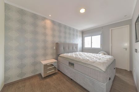 Apartamento para alugar com 67m², 2 quartos e 2 vagas Apartamento para alugar com 67m², 2 quartos e 2 vagasSuíte