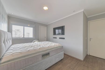 Apartamento para alugar com 67m², 2 quartos e 2 vagas Apartamento para alugar com 67m², 2 quartos e 2 vagasSuíte