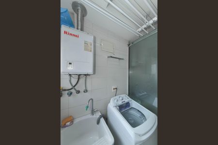 Apartamento para alugar com 67m², 2 quartos e 2 vagas Apartamento para alugar com 67m², 2 quartos e 2 vagasLavanderia