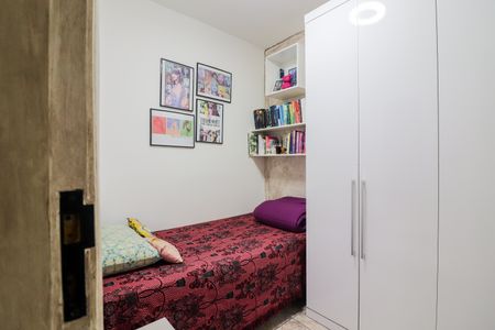 Casa à venda com 290m², 10 quartos e 4 vagasCasa 4 - Quarto 2