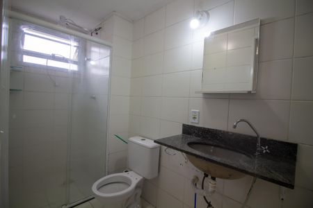 Apartamento para alugar com 50m², 2 quartos e 1 vaga Apartamento para alugar com 50m², 2 quartos e 1 vagaBanheiro