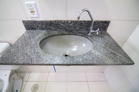 Apartamento para alugar com 50m², 2 quartos e 1 vaga Apartamento para alugar com 50m², 2 quartos e 1 vagaBanheiro