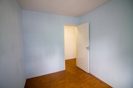 Apartamento para alugar com 50m², 2 quartos e 1 vaga Apartamento para alugar com 50m², 2 quartos e 1 vagaQuarto 1