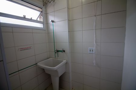 Apartamento para alugar com 50m², 2 quartos e 1 vaga Apartamento para alugar com 50m², 2 quartos e 1 vagaÁrea de Serviço