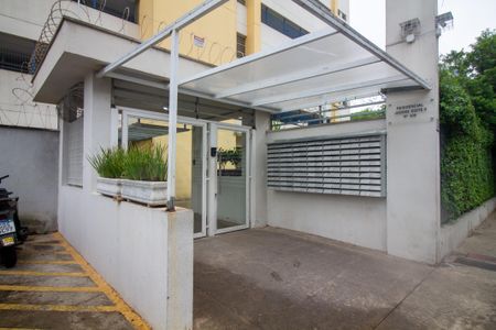 Apartamento para alugar com 50m², 2 quartos e 1 vaga Apartamento para alugar com 50m², 2 quartos e 1 vagaFachada e portaria
